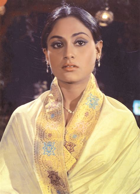 jaya bachchan film